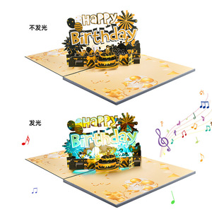 Tarjeta emergente <span class=keywords><strong>de</strong></span> Feliz Cumpleaños <span class=keywords><strong>de</strong></span> oro negro para novio, tarjeta <span class=keywords><strong>de</strong></span> <span class=keywords><strong>pastel</strong></span> <span class=keywords><strong>de</strong></span> cumpleaños 3D, tarjeta <span class=keywords><strong>de</strong></span> bendición hecha a mano tallada en 3D con música y Luz - Product Image 3