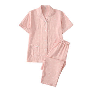 Ensemble de pyjama en satin à manches courtes pour femmes d'été respirant <span class=keywords><strong>Double</strong></span> <span class=keywords><strong>gaze</strong></span> avec revers solide en gros vêtements de maison - Product Image 5