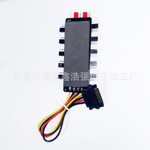 Contrôleur d'éclairage ARGB pour ventilateur de boîtier d'ordinateur 5V 3 broches PWM 4 broches, contrôlé par température, magnétique, avec hub de télécommande sans fil - Product Image 5