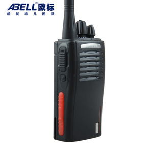 Radio Portátil Th-308Hb 400-420MHz 5-10W con Batería Recargable, Carcasa de Plástico - Product Image 4