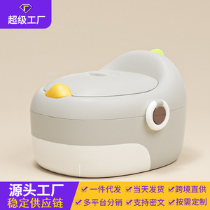 Multifunctional 3 In 1 Baby <b>Potty</b> <b>Training</b> Seat With Footstool For Boys And Girls Feather Gray PP Material - Product Image 4