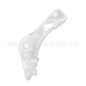 Clip de Montaje Hurricane Auto Parts AircraftSlider GJ6A-50-E11C para Soporte de Parachoques Delantero de Mazda 6 - Product Image 4