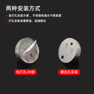 ตัวกันกระแทกประตูสแตนเลสแบบติดพื้น เหล็ก 304 ยางกันกระแทก ช่องว่าง 4-20 มม. ดีไซน์มินิมอล - Product Image 3