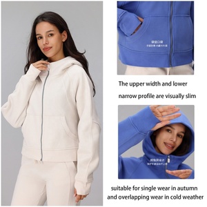 Personnalisé Coton Entraînement Athlétique Fermeture Éclair Ajustée Vêtements de Sport Femmes Évacuation de la Sueur Courir Entraînement Sweat À Capuche Haut Fermeture Éclair Sport Gym Vestes - Product Image 3
