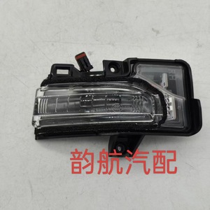 Luz direccional Hyundai 87614 S6000 87624 S6000 para Ix35, pieza de repuesto de plástico halógeno - Product Image 4