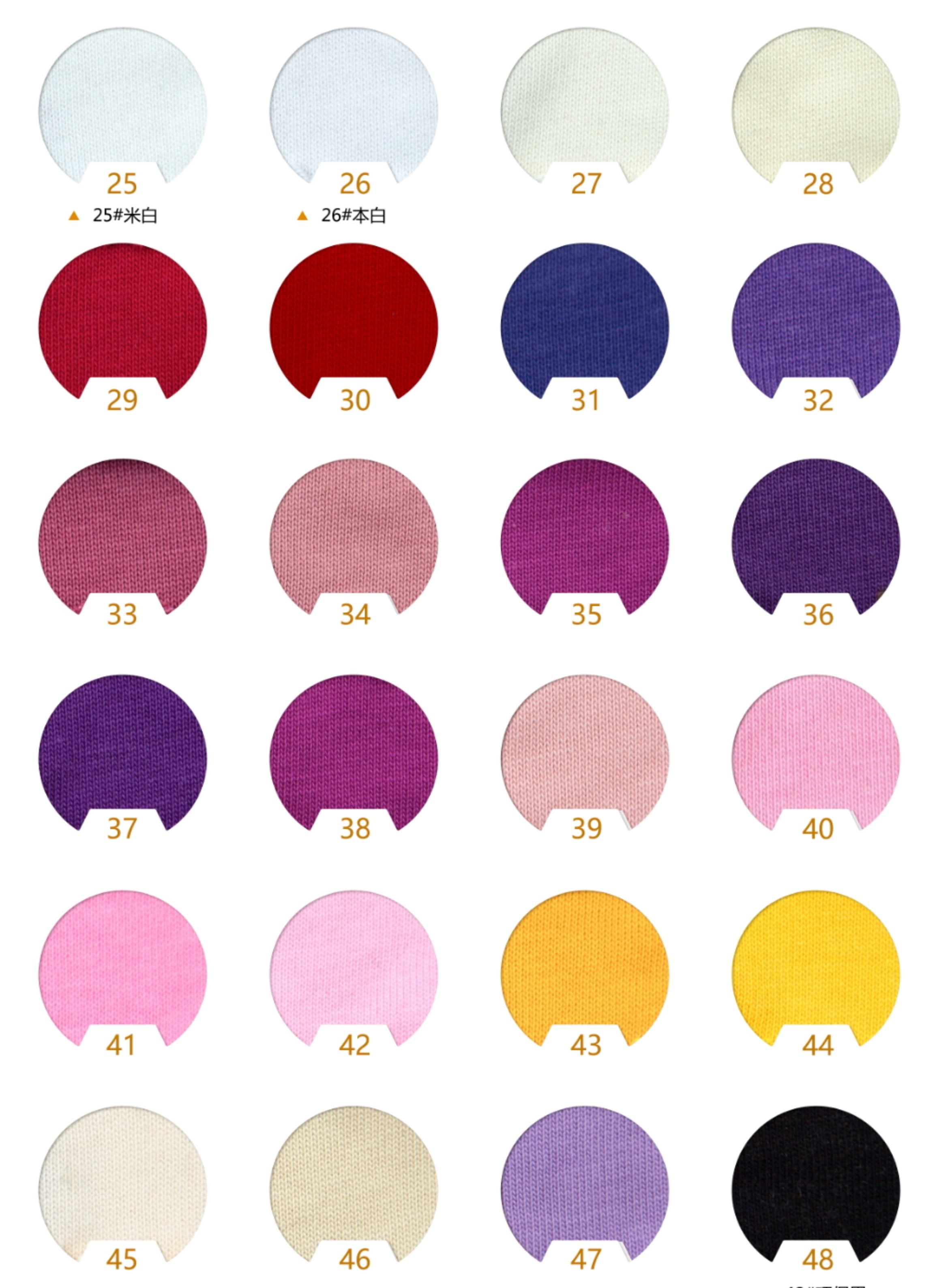 Free choice of size and color