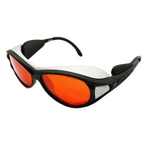Lunettes de protection laser vert CE 190-540nm pour laser 405nm et 532nm - Product Image 1