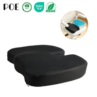 Coussin de siège ergonomique en mousse à mémoire de forme de haute qualité avec gel rafraîchissant, forme en U, pour chaise de bureau et siège de voiture