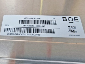 BOE ME315QUM-NF0 32.0" 3840×2160 360nits WLED V‑by‑One โมดูลจอแอลซีดีที่มีอัตราการรีเฟรชสูง - Product Image 3