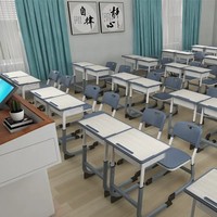 Venta Caliente de Muebles Escolares Modernos de Alta Calidad, Conjunto de Escritorio y Silla para Estudiantes de Primaria para el Aula