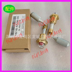ตัวบ่งชี้ระดับน้ำมัน 1616-5108-00 สำหรับอะไหล่คอมเพรสเซอร์แบบสกรู โครงสร้างโลหะ - Product Image 5