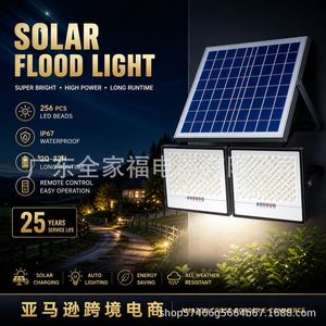 Plafonnier solaire LED moderne à piles 2-en-1 pour éclairage intérieur salon, balcon, chambre, blanc froid, IP65, à poser - Product Image 2