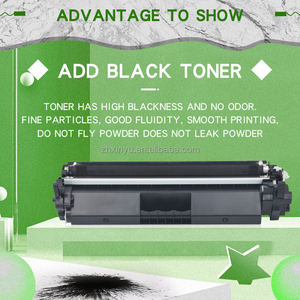 Tóner Negro Xinyu Compatible con LBP162DW LBP161DN IMAGECLASS MF263DN MF266DN MF269DW para <span class=keywords><strong>Cartucho</strong></span> de Tóner <span class=keywords><strong>Canon</strong></span> CRG-<span class=keywords><strong>051</strong></span> CRG-051H - Product Image 5