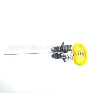 Bloqueo de Maletero 81230-2H000 para Toyota Nissan - Product Image 4