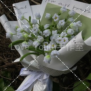 Kit de Manualidades para Hacer un Ramo de Lirios del Valle, de Plástico, para Regalo del Día de San Valentín, para Niños y Padres - Product Image 1