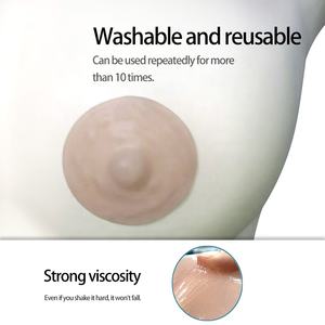Couvre-mamelons réutilisables en silicone pour simuler des mamelons avec des mamelons Couvre-papilles collantes sans couture Pétales de seins nus - Product Image 6