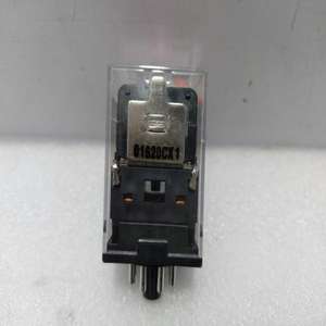 Relé PLC 2P 250 VCA, Lote de <span class=keywords><strong>2</strong></span> Piezas en Oferta - Product Image 1