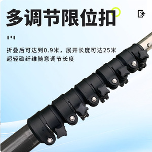 Sea Crocodile Carbon Fiber Rescue Lever JSLG Telescopic Water Rescue <b>Tool</b> High Strength Lightweight - Product Image 5