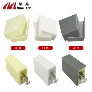 Ming Xin Cabinet Hanging <b>Brackets</b> Plastic Concealed Wall Connectors For Cupboard Furniture Hardware Accessories - Product Image 1
