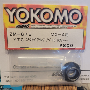 แหวนรองแรงดัน Plc Zm-675 <span class=keywords><strong>Yokomo</strong></span> Mx-4 Ytc &amp;   ลูกบอล ดิสก์ใหม่ อะไหล่รถวินเทจ ขายส่ง - Product Image 1