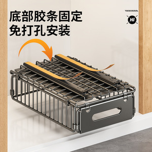 Estante de Almacenamiento Plegable para Cocina, Canasta Extraíble Rectangular de Acero al Carbono para Almacenamiento de Especias - Product Image 3