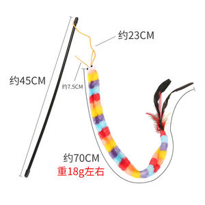 Rarlon Pet <span class=keywords><strong>Cat</strong></span> bacchetta giocattoli Teaser interattivi lunghi 45cm per gattino - Product Image 2