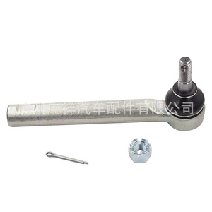 ลูกหมากปลายแร็คพวงมาลัย 45046-09640 สำหรับโตโยต้า โคโรลล่า - Product Image 1