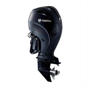 เครื่องยนต์โทฮัทสึ 2 จังหวะ 50 แรงม้า รุ่น MX50D3L ของใหม่ มีสินค้าพร้อมส่ง ใช้เชื้อเพลิงเบนซิน - Product Image 2