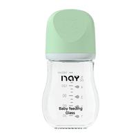 Ensemble de biberons en verre pour nourrissons 80ml/160ml avec fonction anti-colique et sans BPA, produits pour bébés incluant le bouchon