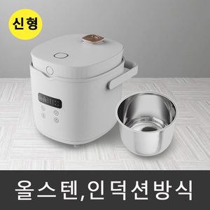 <span class=keywords><strong>Humidificador</strong></span> de <span class=keywords><strong>aire</strong></span> coreano inteligente multifunción con calefacción de vapor caliente H2O para humidificadores de dormitorio D'Air - Product Image 4