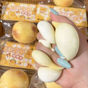 Jouet à presser en forme de pomme de terre à rebond lent pour le soulagement du stress, modèle Little Potato du Sud, avec sensation de liquide - Product Image 6