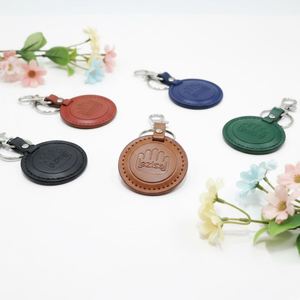 Custom Imprinted PU Leather Keychain Durable Reusable Round Travel Token Simple Adventurer <b>Gift</b> Tag - Product Image 2