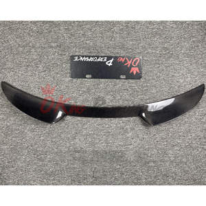 Alerón trasero de fibra de carbono estilo <span class=keywords><strong>Giulia</strong></span> <span class=keywords><strong>GTA</strong></span> para <span class=keywords><strong>Alfa</strong></span> <span class=keywords><strong>Romeo</strong></span> <span class=keywords><strong>Giulia</strong></span> - Product Image 6