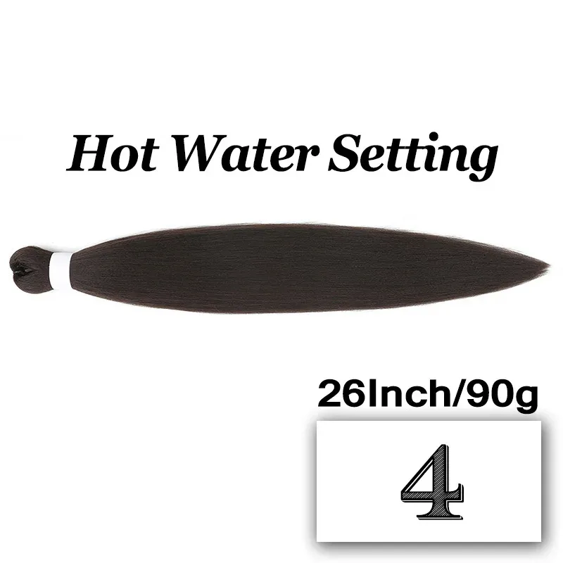 เอฟอาร์ 4