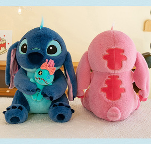 Almohada de Peluche Pequeña y Adorable con Costuras Doradas, Suave al Tacto, Alivia el Estrés, Decoración del Hogar, Regalo de Cumpleaños, Muñecas - Product Image 4