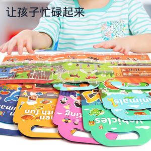 <span class=keywords><strong>Libri</strong></span> adesivi di scena oceanica per <span class=keywords><strong>bambini</strong></span> personalizzati a buon mercato per <span class=keywords><strong>bambini</strong></span> rimovibili con libro silenzioso per animali 3-<span class=keywords><strong>6</strong></span> <span class=keywords><strong>anni</strong></span> riciclati - Product Image 5