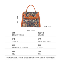 Sac à main vintage à motif floral, sac à bandoulière en cuir de vachette pour femme, idéal pour les trajets quotidiens