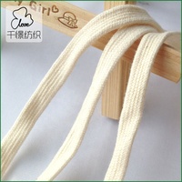 Cordon plat creux en coton pur de bonne qualité, 1 cm, couleur naturelle, pour cordons de capuche CF002