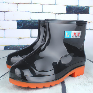 Botas de lluvia para hombre, de corte bajo, suela de goma negra, antideslizantes, resistentes al desgaste, para el trabajo. - Product Image 3