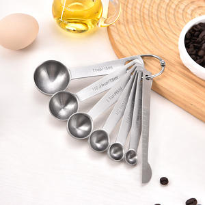 ชุดช้อนตวงสแตนเลสหยางเจียง 7 ชิ้น ปลอดภัยสำหรับเครื่องล้างจาน ดีไซน์เรียบง่าย สำหรับทำอาหาร อบขนม และกาแฟ - Product Image 1