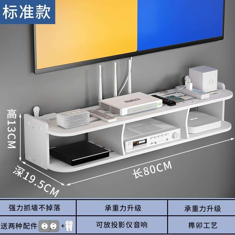 สองชั้น, 80 ซม. [ขนาดมาตรฐาน]