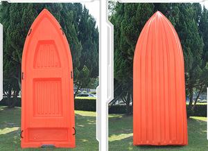 เรือตกปลาพลาสติก <span class=keywords><strong>PE</strong></span> แข็งแรง 2 ชั้น ขนาด 4 เมตร สำหรับ 8 คน พร้อมเครื่อง<span class=keywords><strong>ย</strong></span>นต์ติดท้ายเรือ ขา<span class=keywords><strong>ย</strong></span>ดี - Product Image 4