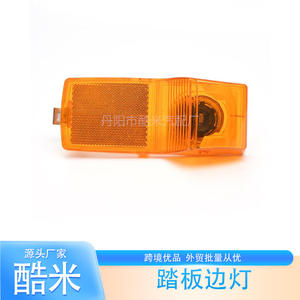 ไฟส่องข้างสำหรับรถบรรทุกสแกนเนีย รุ่น 1770301 2052103 1722531 อะไหล่พลาสติกทดแทน - Product Image 3