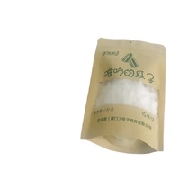 Sacs d'emballage pour bougies personnalisables en papier kraft recyclable, laminés, avec poignées torsadées, impression numérique offset, en petites séries, style classique