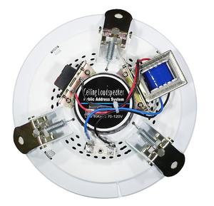 Haut-parleur de plafond 6 pouces 8Ω, système audio haute fidélité à pression fixe, lecteur de musique stéréo pour l'école - Product Image 4