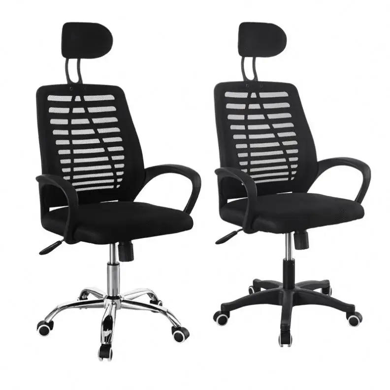 Настольные стулья мебель современный офисный стул многофункциональный Исполнительный поворотный менеджер офис OEM 4 Lehs вращающийся стул