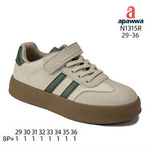 N1315R Zapatos Casuales - Product Image 3
