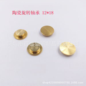 Roulement à billes en céramique 12x14x18 mm, précision P5, billes en acier, cage F1 pour pièces rotatives de bijoux DIY - Product Image 4
