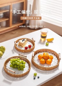 Cesta redonda clásica de ratán PP tejida a mano con acabado lacado, bandeja de cocina de 22x4cm para almacenamiento y exhibición de <span class=keywords><strong>vajilla</strong></span> y alimentos, 1 unidad - Product Image 6