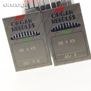 <span class=keywords><strong>Machine</strong></span> à broder informatique, aiguille DB * K5, <span class=keywords><strong>Machine</strong></span> à broder spéciale - Product Image 3